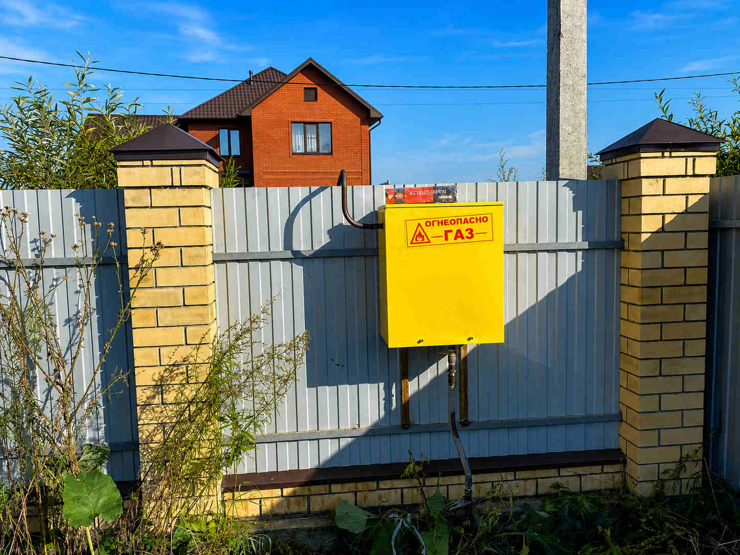 https://rostov-na-donu.profgazservis.ru/storage/app/uploads/public/6a6/1bc/ba2/6a61bcba2f849259096490.jpg
