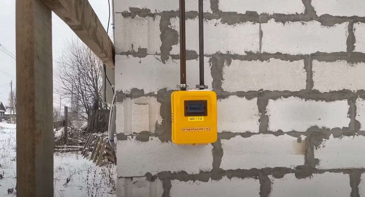 https://rostov-na-donu.profgazservis.ru/storage/app/uploads/public/644/65c/e2a/64465ce2a840a983435119.png