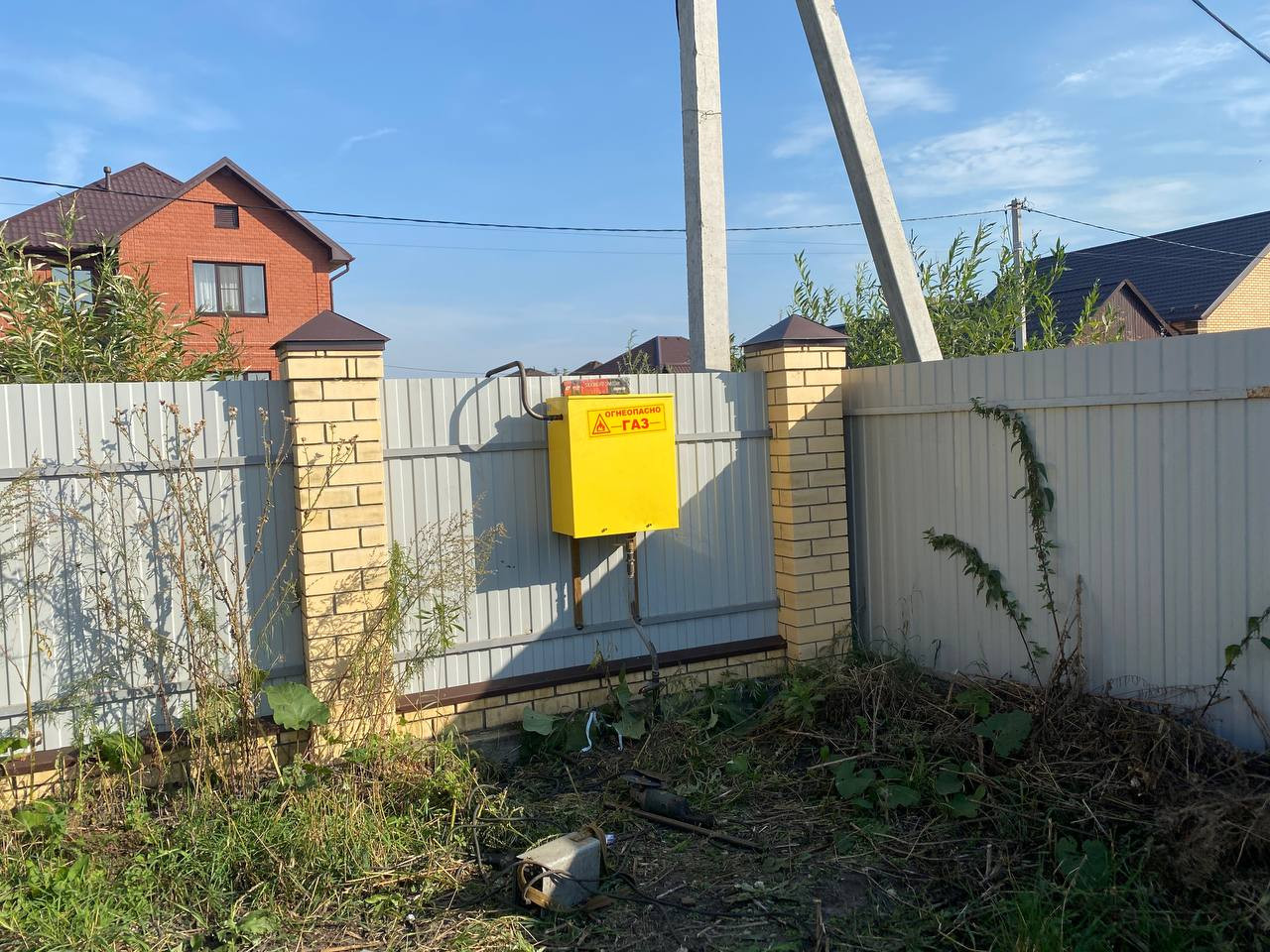https://rostov-na-donu.profgazservis.ru/storage/app/uploads/public/6a2/16a/b40/6a216ab40c4ce844667283.jpeg