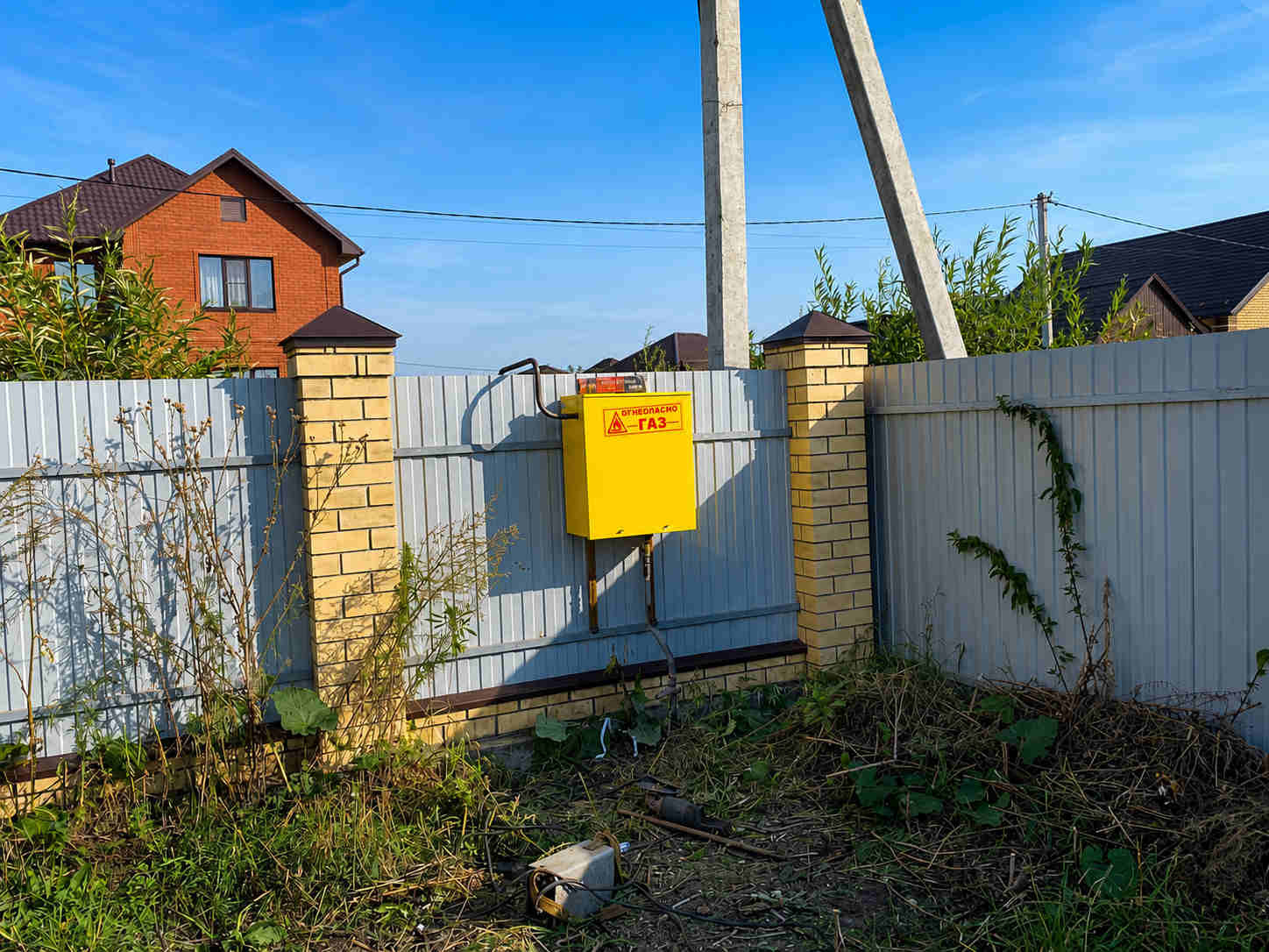 https://rostov-na-donu.profgazservis.ru/storage/app/uploads/public/6a6/1bc/b9b/6a61bcb9b7e59525950050.jpg