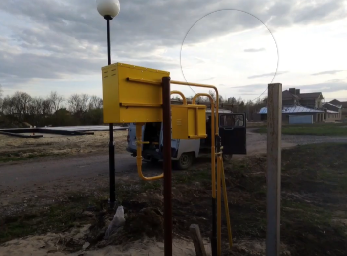 https://rostov-na-donu.profgazservis.ru/storage/app/uploads/public/644/65a/ec5/64465aec5f48b231967972.png