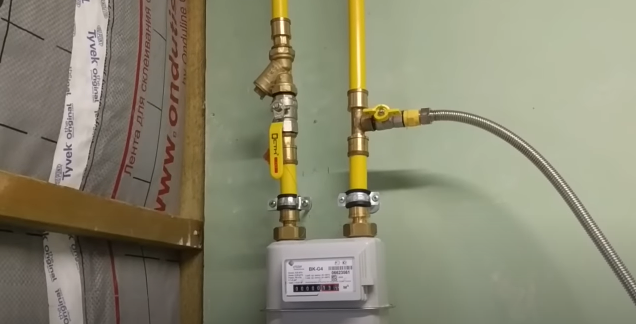 https://rostov-na-donu.profgazservis.ru/storage/app/uploads/public/644/65c/3f8/64465c3f8d123557262630.png