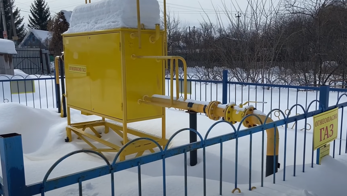https://rostov-na-donu.profgazservis.ru/storage/app/uploads/public/644/64d/5b7/64464d5b7695c474329515.png