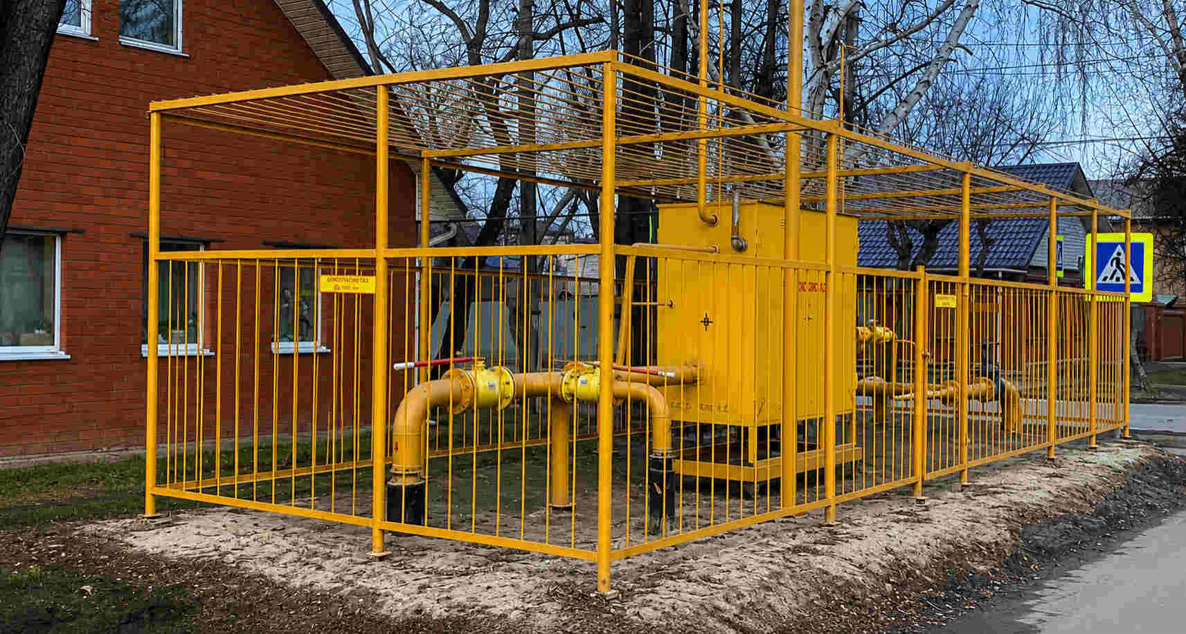 https://rostov-na-donu.profgazservis.ru/storage/app/uploads/public/6a6/199/a5b/6a6199a5b33b5649718486.jpg